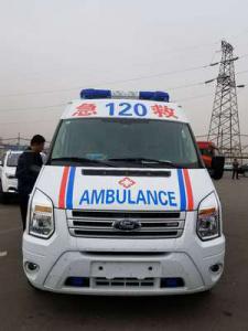 龙陵县跨省长途